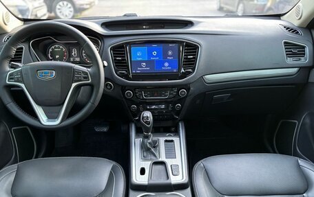 Geely Emgrand X7 I, 2019 год, 1 190 000 рублей, 18 фотография