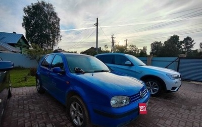 Volkswagen Golf IV, 1999 год, 190 000 рублей, 1 фотография