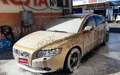 Volvo S40 II, 2007 год, 490 000 рублей, 1 фотография