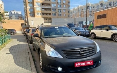 Nissan Teana, 2011 год, 1 000 000 рублей, 1 фотография