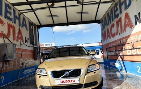 Volvo S40 II, 2007 год, 490 000 рублей, 2 фотография
