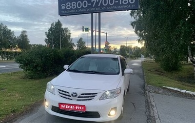 Toyota Corolla, 2012 год, 730 000 рублей, 1 фотография