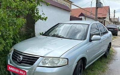 Nissan Almera Classic, 2010 год, 500 000 рублей, 1 фотография