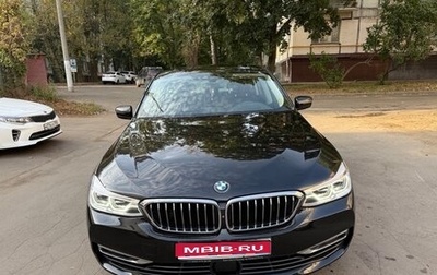 BMW 6 серия, 2019 год, 4 450 000 рублей, 1 фотография