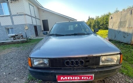 Audi 80, 1989 год, 100 000 рублей, 1 фотография