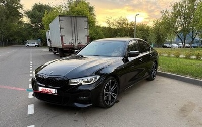 BMW 3 серия, 2021 год, 4 200 000 рублей, 1 фотография