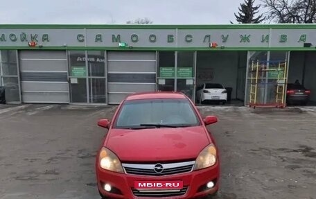 Opel Astra H, 2007 год, 230 000 рублей, 1 фотография