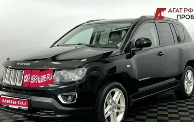 Jeep Compass I рестайлинг, 2014 год, 1 350 000 рублей, 1 фотография