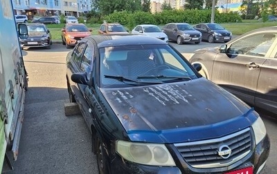 Nissan Almera Classic, 2006 год, 200 000 рублей, 1 фотография