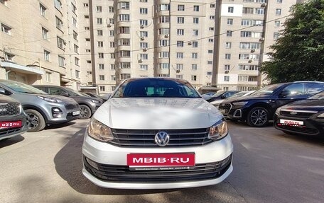 Volkswagen Polo VI (EU Market), 2020 год, 1 530 000 рублей, 1 фотография