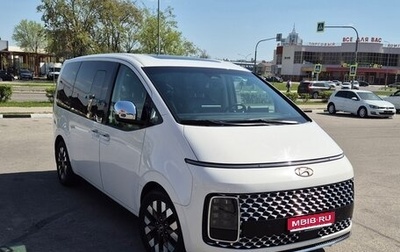 Hyundai Staria, 2022 год, 5 200 000 рублей, 1 фотография