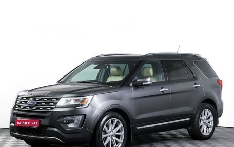 Ford Explorer VI, 2016 год, 2 690 000 рублей, 1 фотография