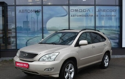 Lexus RX II рестайлинг, 2007 год, 1 100 000 рублей, 1 фотография