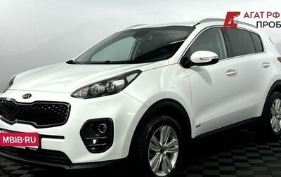 KIA Sportage IV рестайлинг, 2018 год, 2 175 000 рублей, 1 фотография