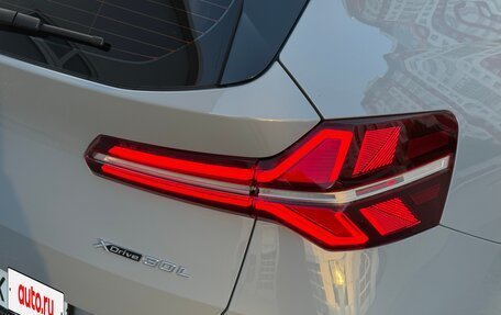 BMW X3, 2025 год, 7 890 000 рублей, 11 фотография
