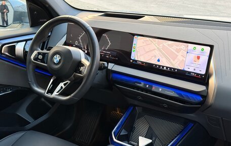 BMW X3, 2025 год, 7 890 000 рублей, 22 фотография