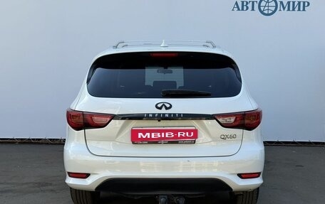 Infiniti QX60 I рестайлинг, 2017 год, 2 195 000 рублей, 6 фотография