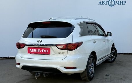 Infiniti QX60 I рестайлинг, 2017 год, 2 195 000 рублей, 5 фотография