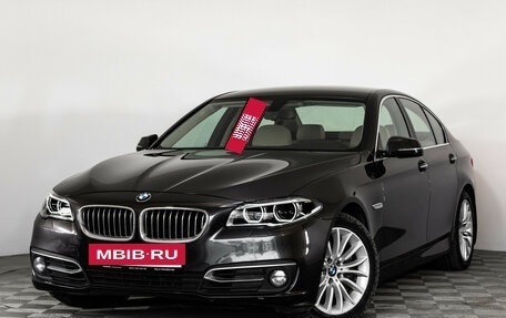 BMW 5 серия, 2016 год, 2 999 000 рублей, 2 фотография