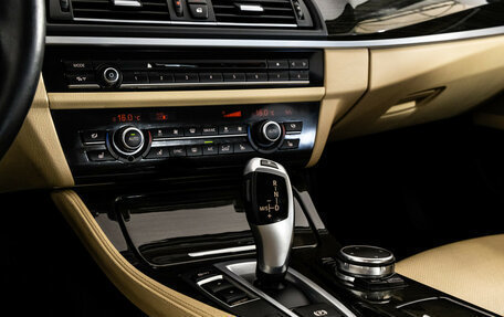 BMW 5 серия, 2016 год, 2 999 000 рублей, 18 фотография