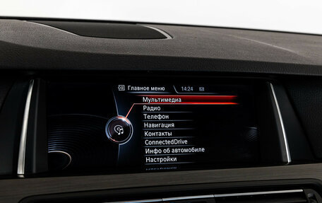 BMW 5 серия, 2016 год, 2 999 000 рублей, 21 фотография