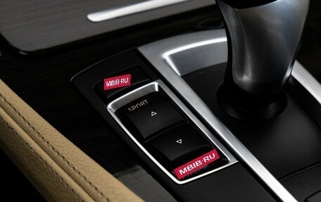 BMW 5 серия, 2016 год, 2 999 000 рублей, 23 фотография