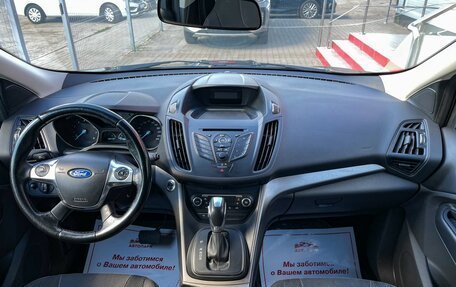 Ford Kuga III, 2014 год, 1 429 000 рублей, 16 фотография