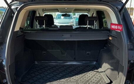 Ford Kuga III, 2014 год, 1 429 000 рублей, 11 фотография