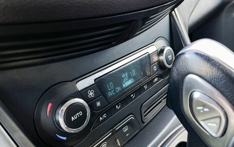Ford Kuga III, 2014 год, 1 429 000 рублей, 20 фотография