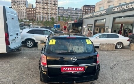 Opel Astra H, 2007 год, 400 000 рублей, 5 фотография