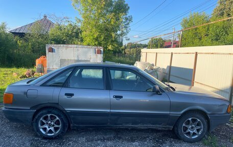 Audi 80, 1989 год, 100 000 рублей, 4 фотография