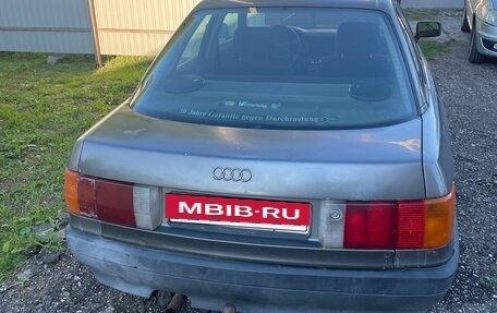 Audi 80, 1989 год, 100 000 рублей, 5 фотография
