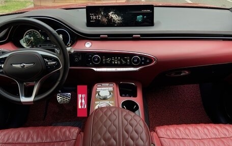 Genesis GV70, 2021 год, 5 050 000 рублей, 13 фотография