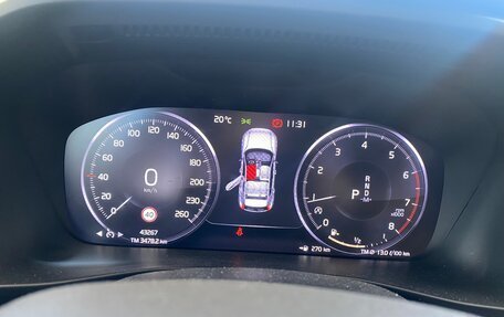 Volvo XC40 I, 2021 год, 3 700 000 рублей, 6 фотография