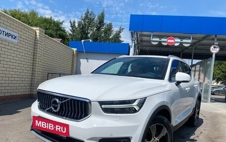 Volvo XC40 I, 2021 год, 3 700 000 рублей, 3 фотография