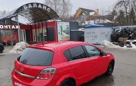 Opel Astra H, 2007 год, 230 000 рублей, 5 фотография