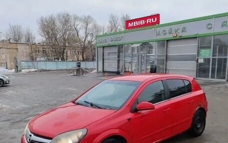 Opel Astra H, 2007 год, 230 000 рублей, 8 фотография