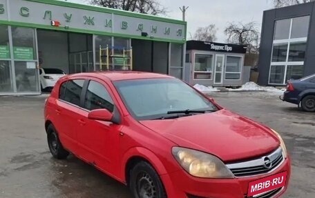 Opel Astra H, 2007 год, 230 000 рублей, 7 фотография