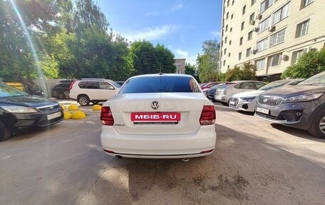 Volkswagen Polo VI (EU Market), 2020 год, 1 530 000 рублей, 4 фотография