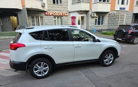 Toyota RAV4, 2014 год, 1 920 000 рублей, 2 фотография