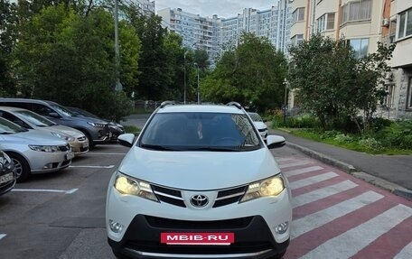 Toyota RAV4, 2014 год, 1 920 000 рублей, 5 фотография