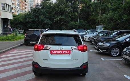 Toyota RAV4, 2014 год, 1 920 000 рублей, 6 фотография