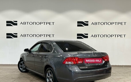 KIA Magentis II рестайлинг, 2009 год, 599 000 рублей, 5 фотография