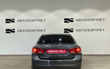 KIA Magentis II рестайлинг, 2009 год, 599 000 рублей, 6 фотография
