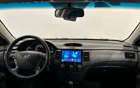 KIA Magentis II рестайлинг, 2009 год, 599 000 рублей, 17 фотография