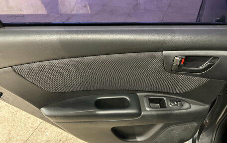 KIA Magentis II рестайлинг, 2009 год, 599 000 рублей, 14 фотография