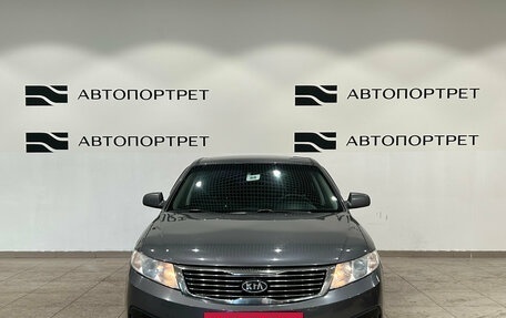 KIA Magentis II рестайлинг, 2009 год, 599 000 рублей, 10 фотография