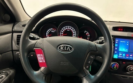 KIA Magentis II рестайлинг, 2009 год, 599 000 рублей, 20 фотография