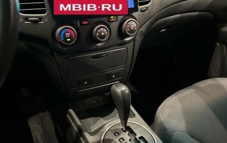 KIA Magentis II рестайлинг, 2009 год, 599 000 рублей, 19 фотография