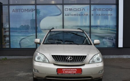 Lexus RX II рестайлинг, 2007 год, 1 100 000 рублей, 2 фотография